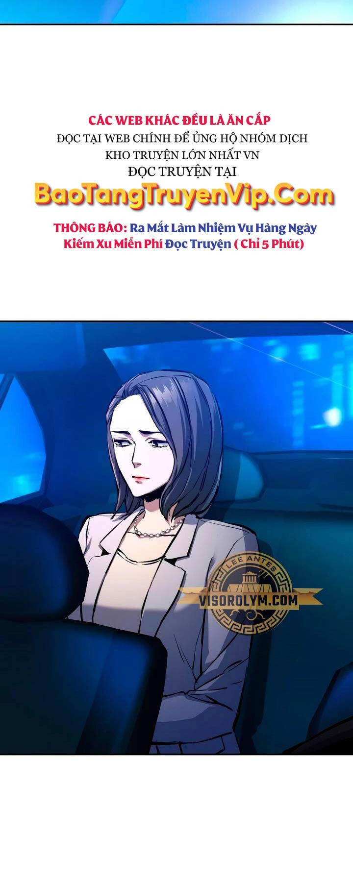 Bạn Học Của Tôi Là Lính Đánh Thuê chapter 181 - Upload bởi truyensieuhay.com