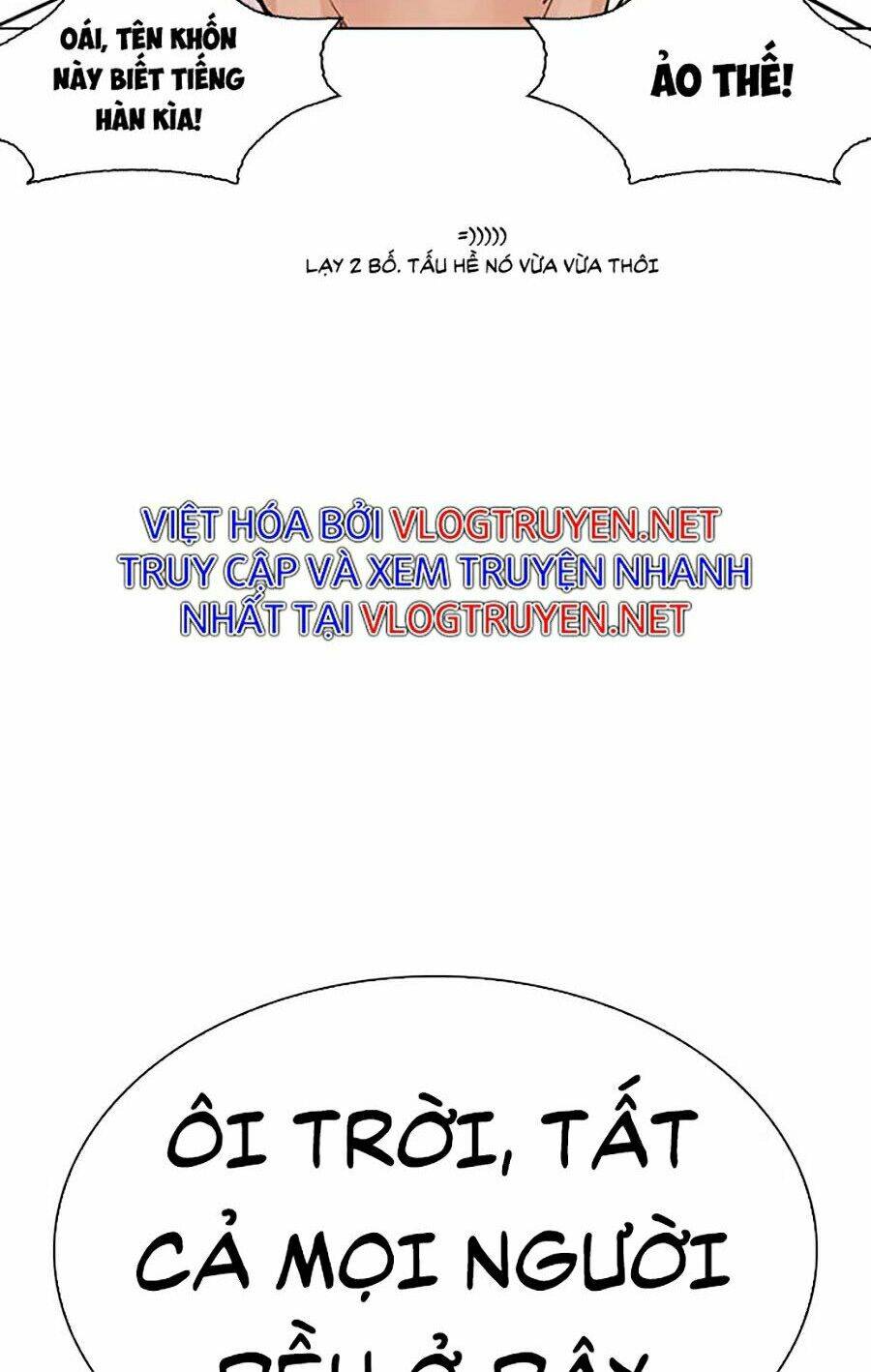 Lookism - Hoán Đổi Diệu Kỳ hoán đổi diệu kỳ - chapter 275 - Upload bởi truyensieuhay.com