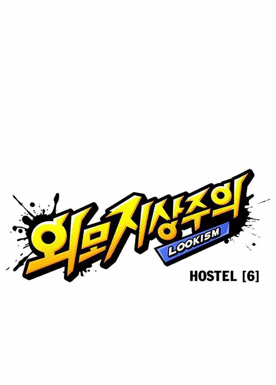 Lookism - Hoán Đổi Diệu Kỳ hoán đổi diệu kỳ - chapter 275 - Upload bởi truyensieuhay.com