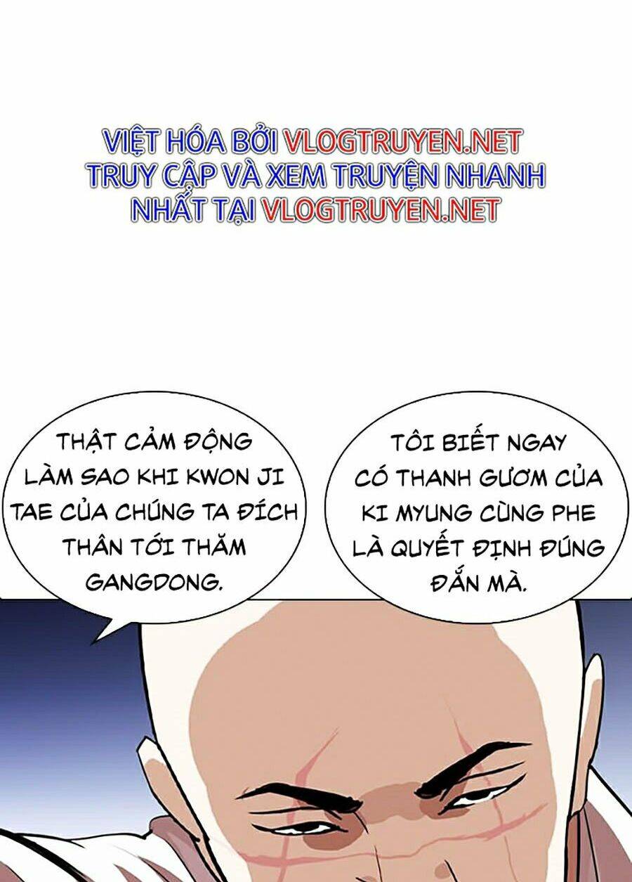 Lookism - Hoán Đổi Diệu Kỳ hoán đổi diệu kỳ - chapter 275 - Upload bởi truyensieuhay.com