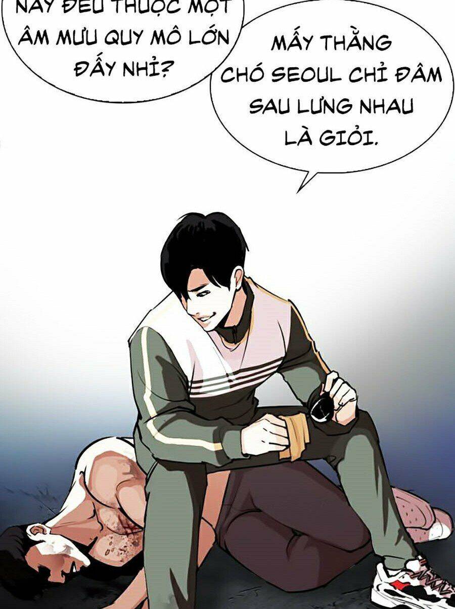 Lookism - Hoán Đổi Diệu Kỳ hoán đổi diệu kỳ - chapter 275 - Upload bởi truyensieuhay.com