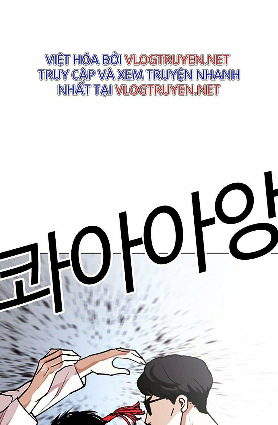 Lookism - Hoán Đổi Diệu Kỳ hoán đổi diệu kỳ - chapter 275 - Upload bởi truyensieuhay.com