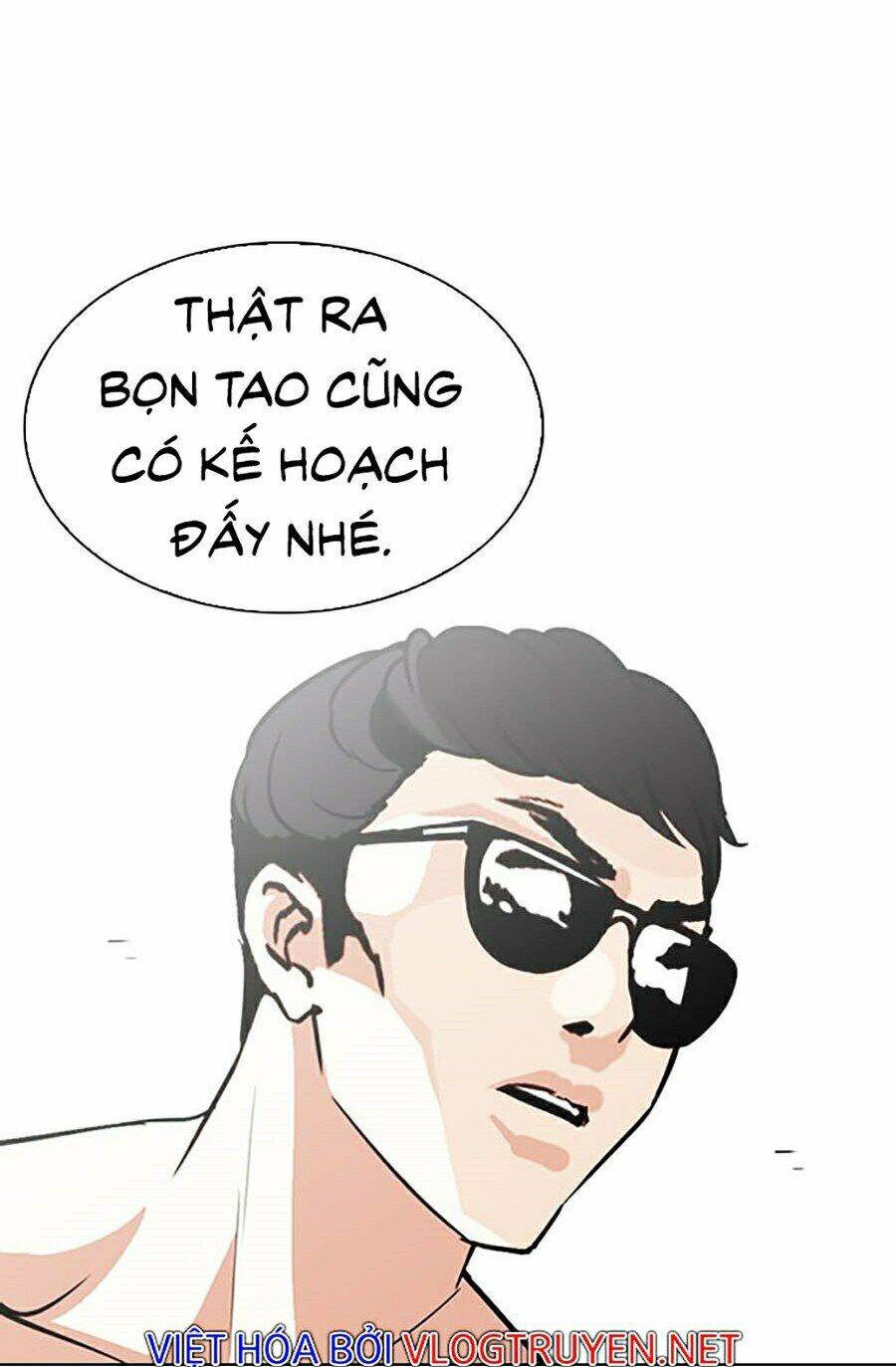 Lookism - Hoán Đổi Diệu Kỳ hoán đổi diệu kỳ - chapter 275 - Upload bởi truyensieuhay.com