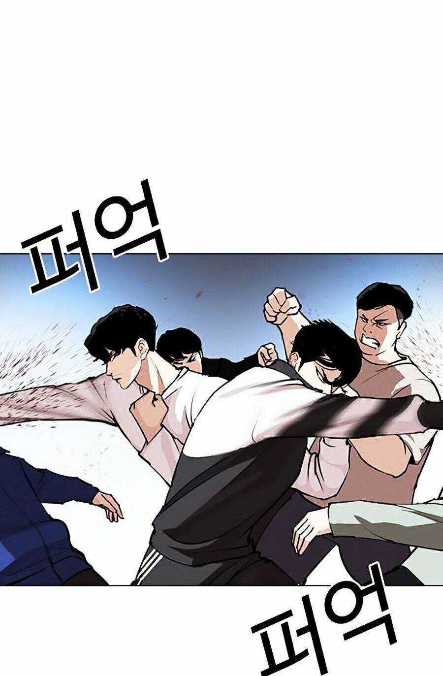 Lookism - Hoán Đổi Diệu Kỳ hoán đổi diệu kỳ - chapter 275 - Upload bởi truyensieuhay.com