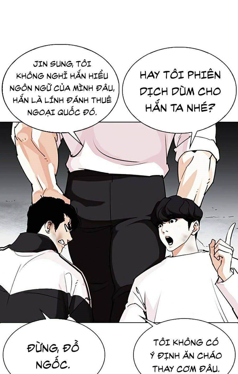 Lookism - Hoán Đổi Diệu Kỳ hoán đổi diệu kỳ - chapter 275 - Upload bởi truyensieuhay.com