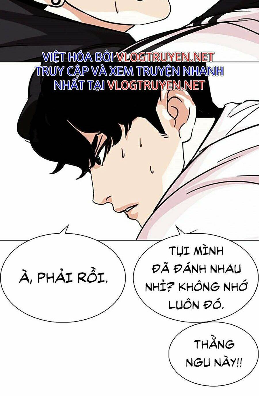 Lookism - Hoán Đổi Diệu Kỳ hoán đổi diệu kỳ - chapter 275 - Upload bởi truyensieuhay.com