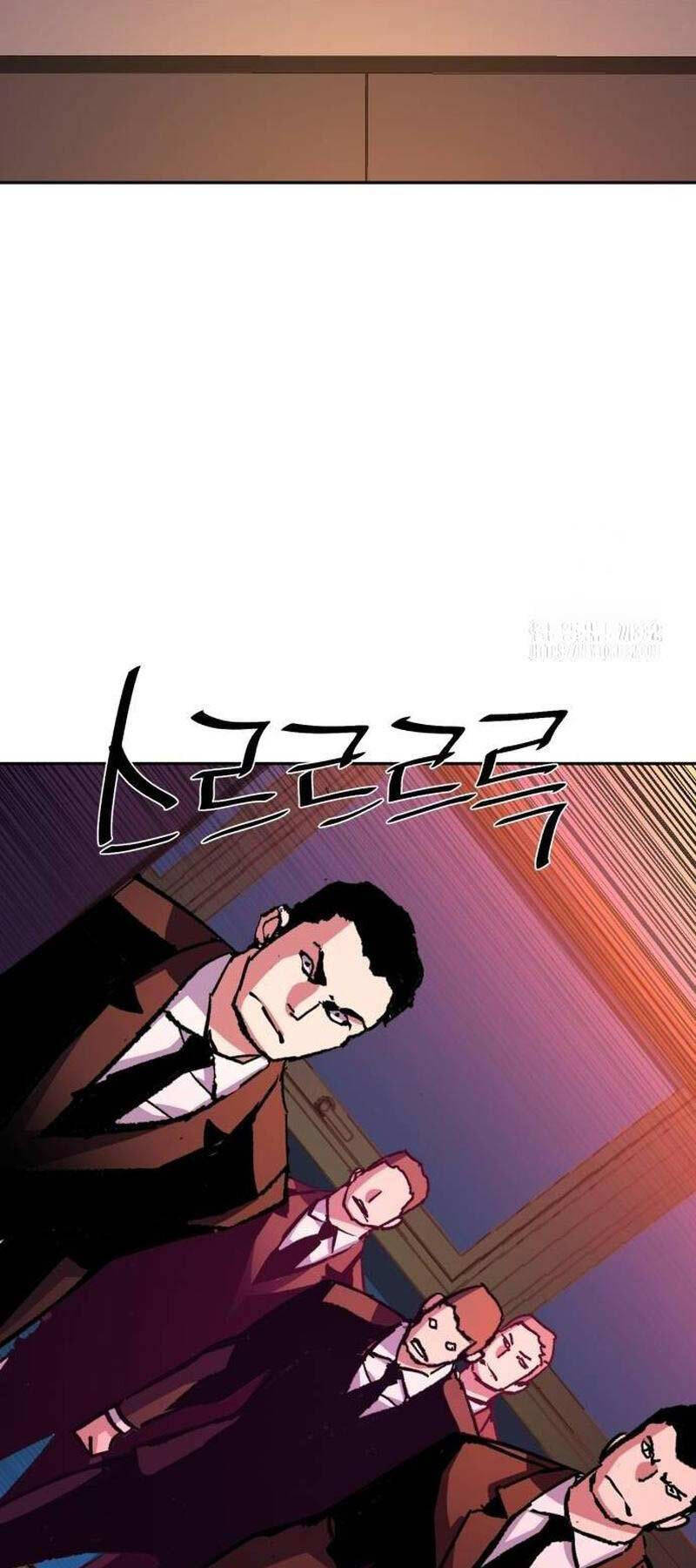 Bạn Học Của Tôi Là Lính Đánh Thuê chapter 183 - Upload bởi truyensieuhay.com