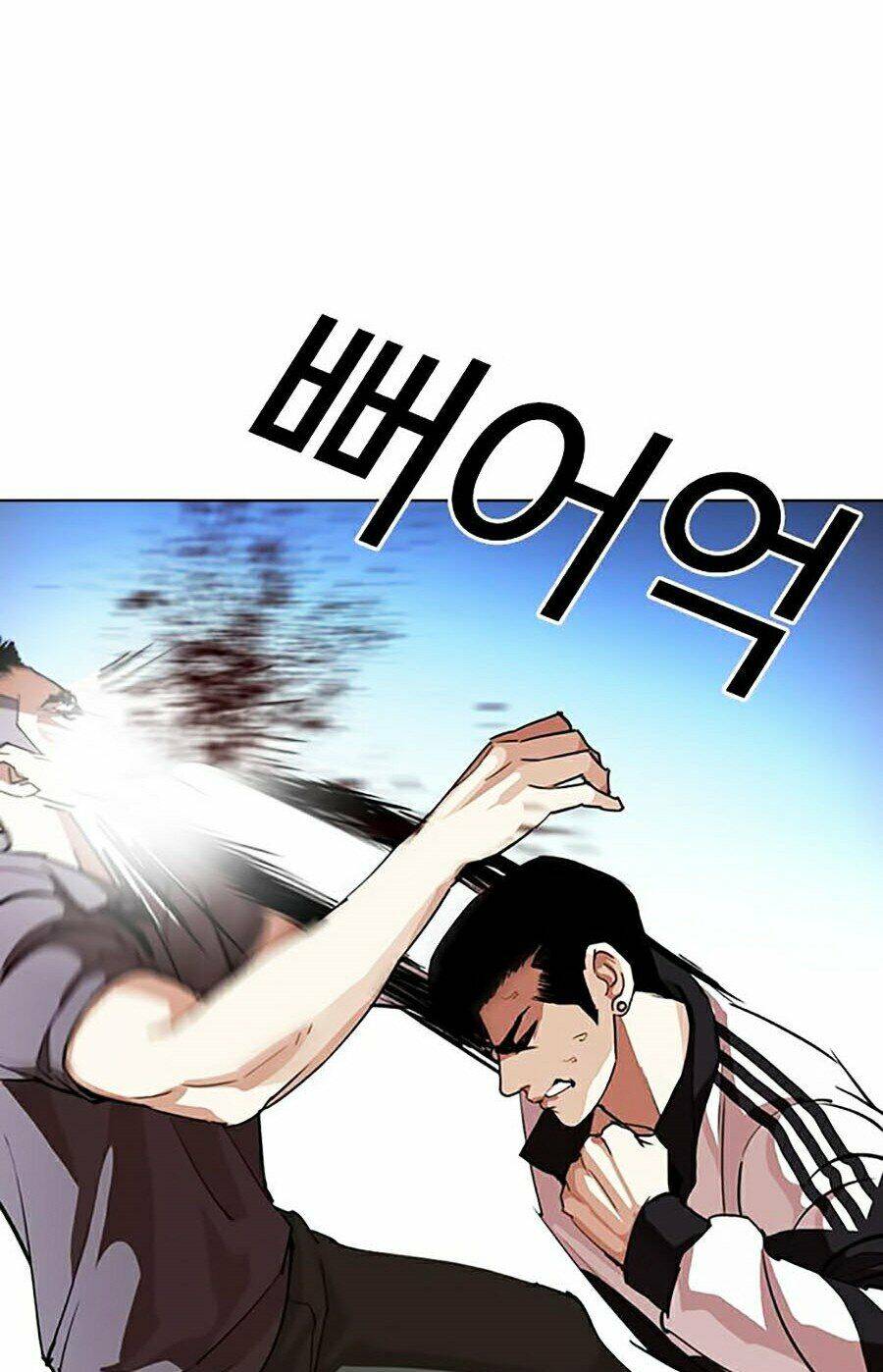 Lookism - Hoán Đổi Diệu Kỳ hoán đổi diệu kỳ - chapter 276 - Upload bởi truyensieuhay.com