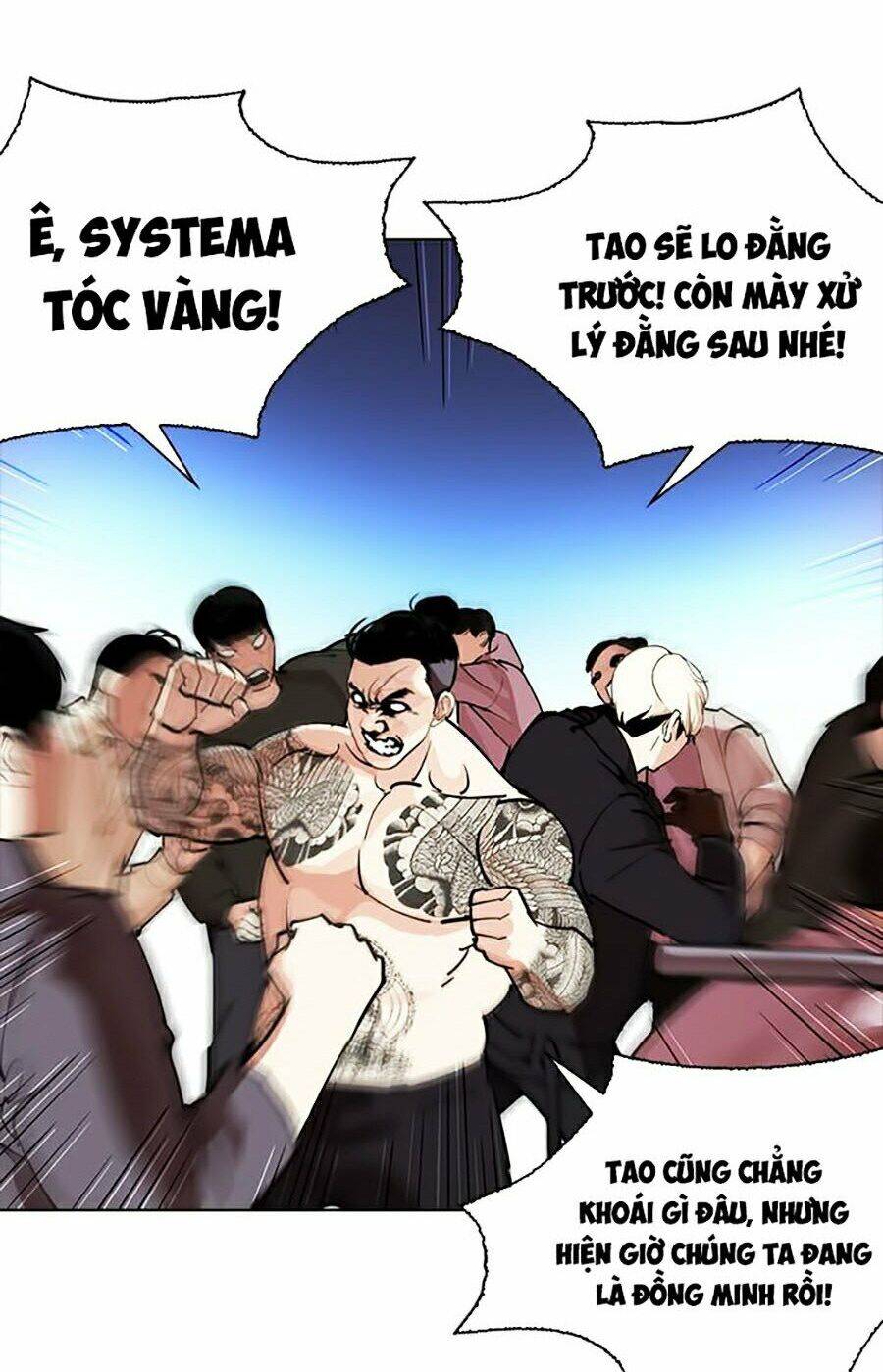 Lookism - Hoán Đổi Diệu Kỳ hoán đổi diệu kỳ - chapter 276 - Upload bởi truyensieuhay.com
