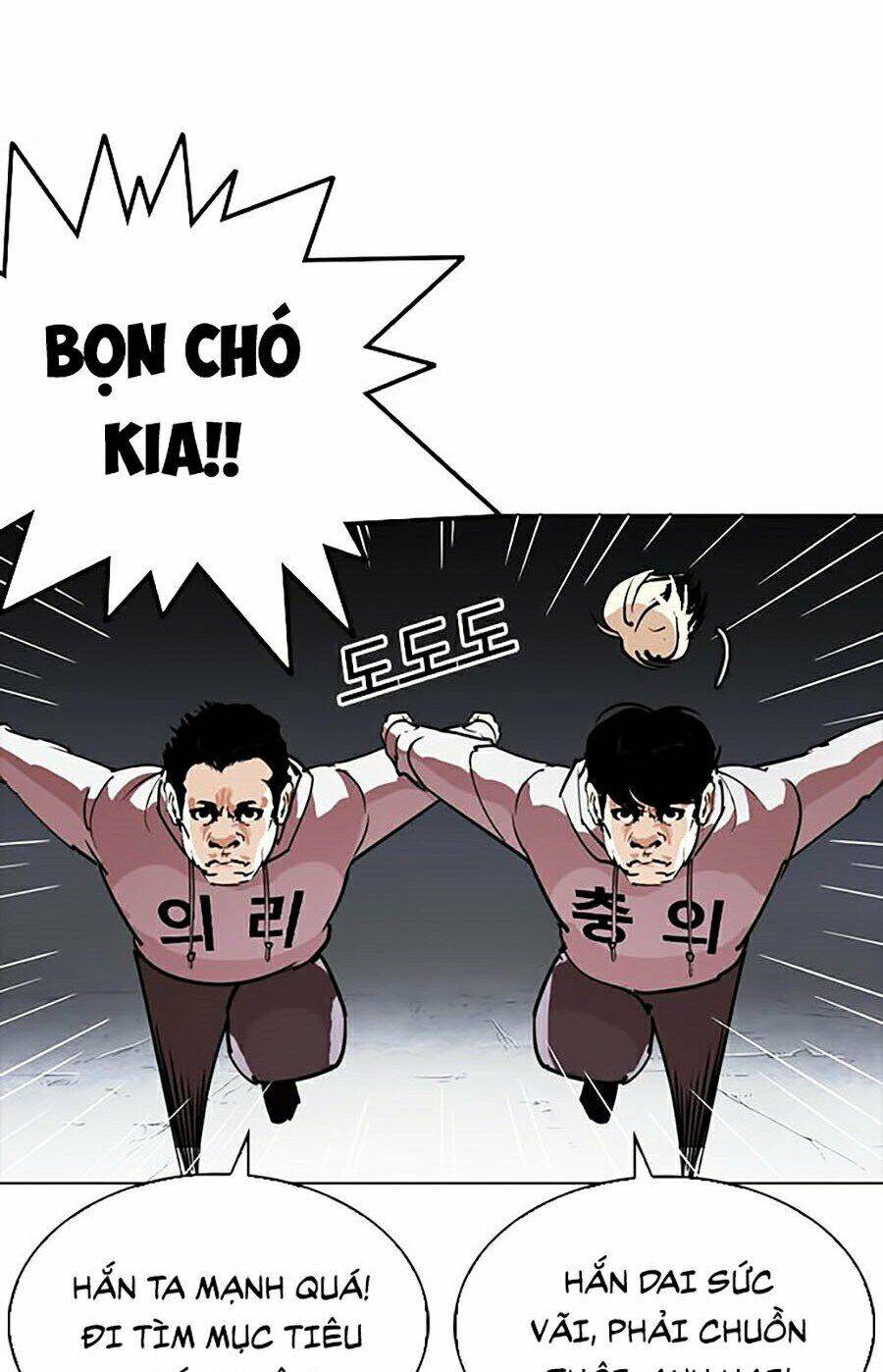 Lookism - Hoán Đổi Diệu Kỳ hoán đổi diệu kỳ - chapter 276 - Upload bởi truyensieuhay.com
