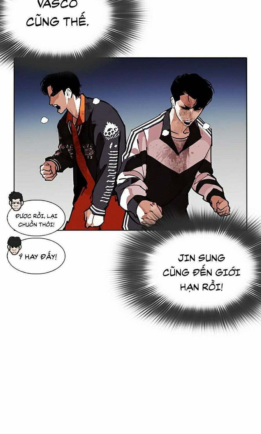 Lookism - Hoán Đổi Diệu Kỳ hoán đổi diệu kỳ - chapter 276 - Upload bởi truyensieuhay.com