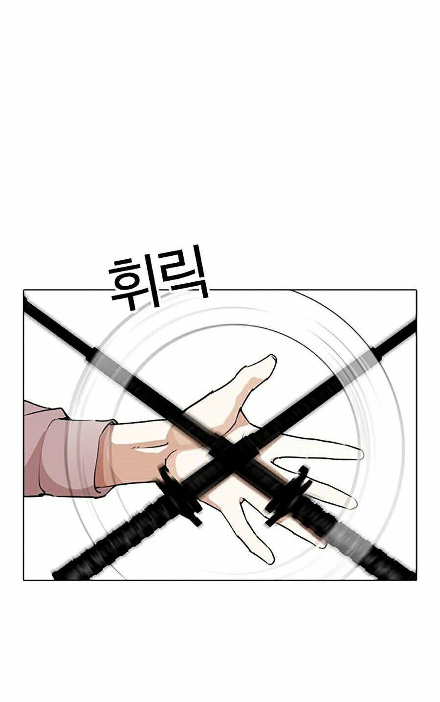 Lookism - Hoán Đổi Diệu Kỳ hoán đổi diệu kỳ - chapter 276 - Upload bởi truyensieuhay.com