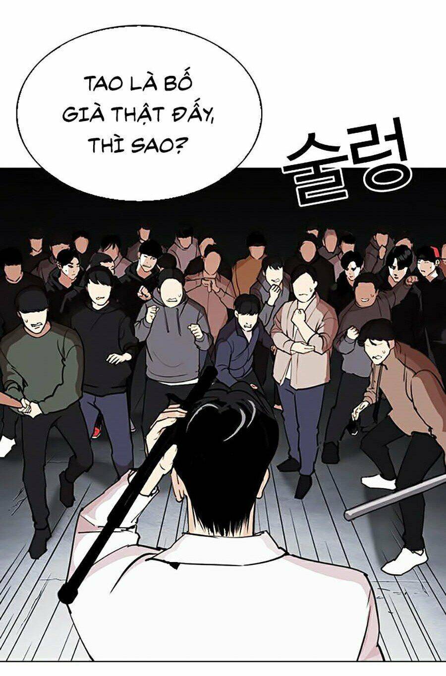 Lookism - Hoán Đổi Diệu Kỳ hoán đổi diệu kỳ - chapter 276 - Upload bởi truyensieuhay.com