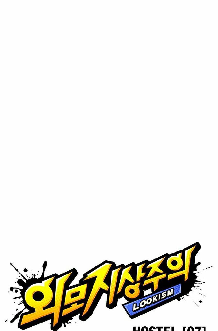 Lookism - Hoán Đổi Diệu Kỳ hoán đổi diệu kỳ - chapter 276 - Upload bởi truyensieuhay.com