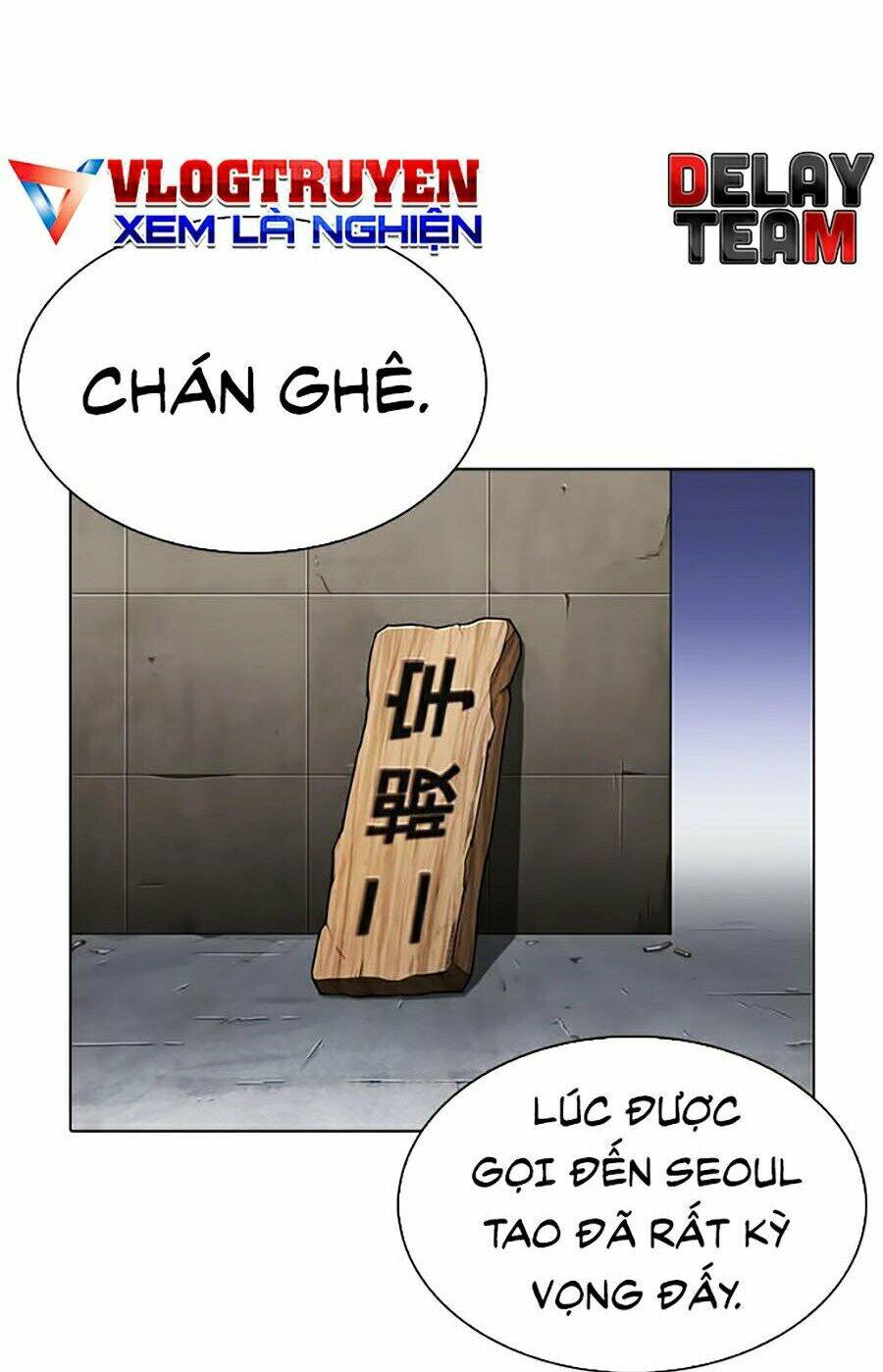 Lookism - Hoán Đổi Diệu Kỳ hoán đổi diệu kỳ - chapter 276 - Upload bởi truyensieuhay.com