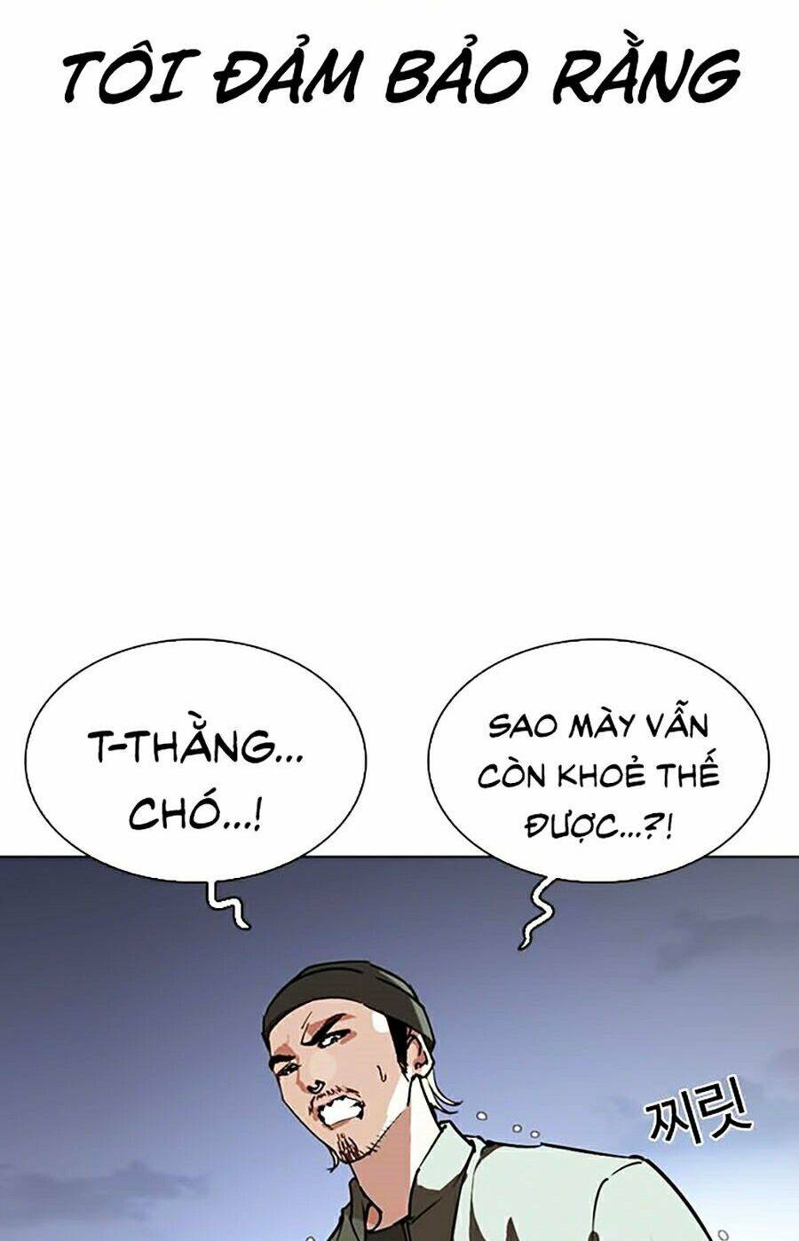 Lookism - Hoán Đổi Diệu Kỳ hoán đổi diệu kỳ - chapter 276 - Upload bởi truyensieuhay.com