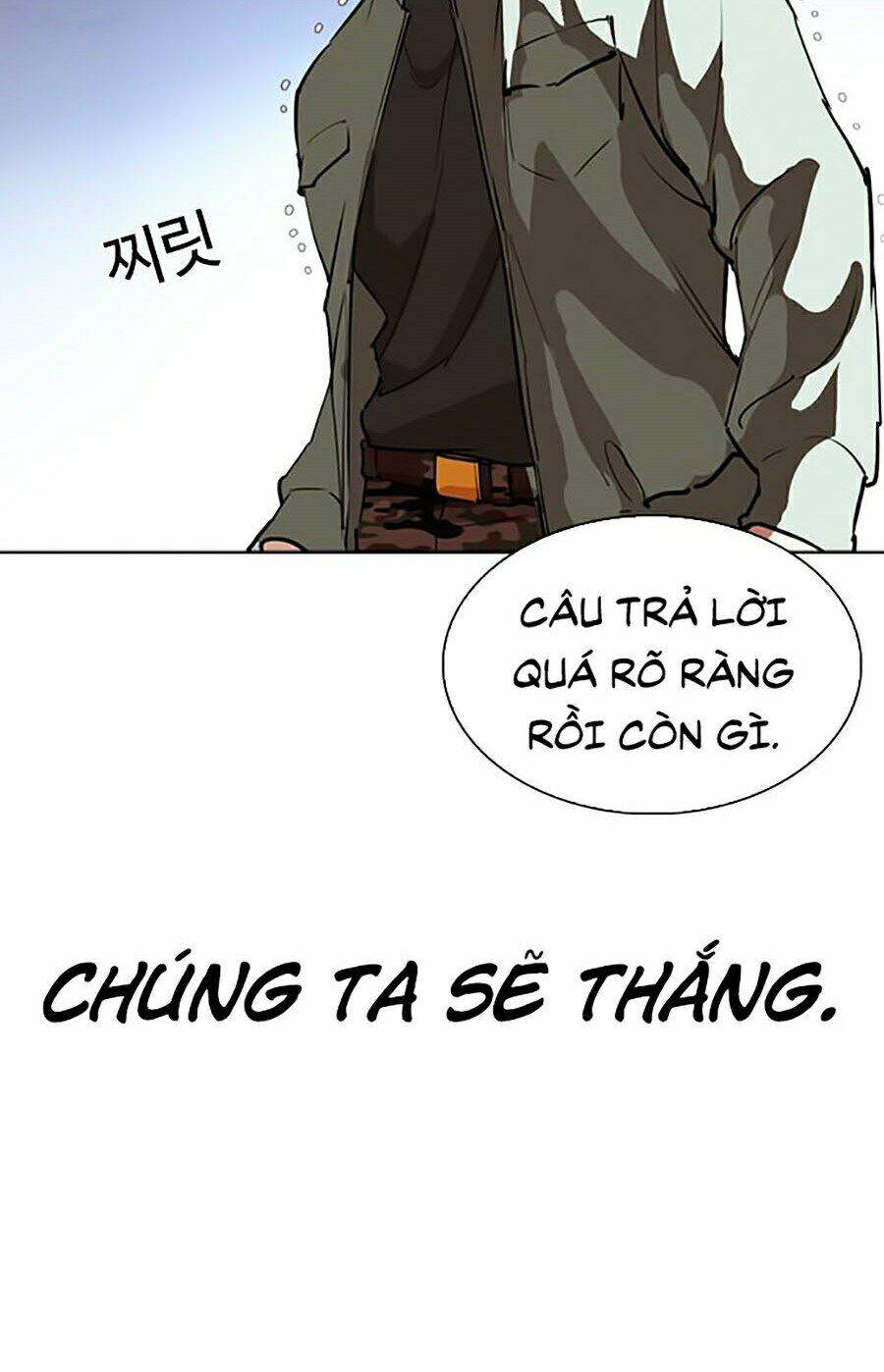 Lookism - Hoán Đổi Diệu Kỳ hoán đổi diệu kỳ - chapter 276 - Upload bởi truyensieuhay.com