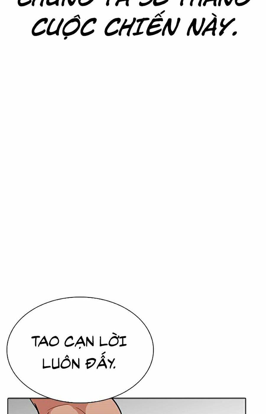 Lookism - Hoán Đổi Diệu Kỳ hoán đổi diệu kỳ - chapter 276 - Upload bởi truyensieuhay.com