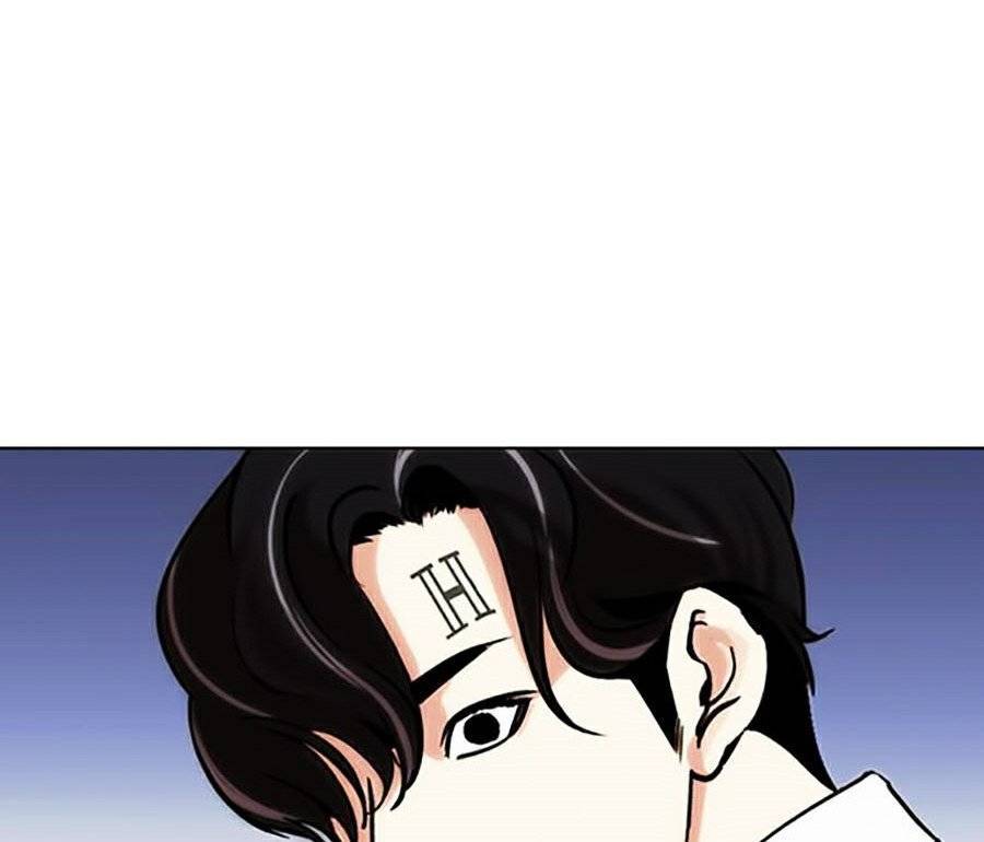Lookism - Hoán Đổi Diệu Kỳ hoán đổi diệu kỳ - chapter 277 - Upload bởi truyensieuhay.com