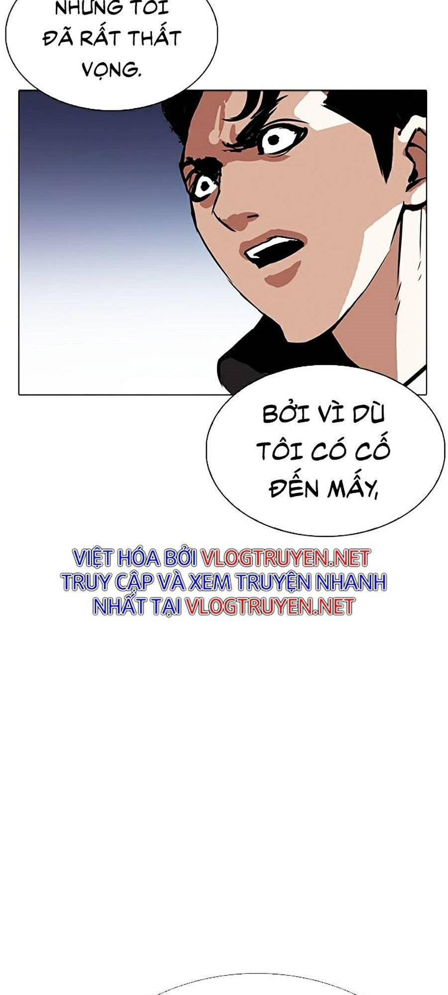 Lookism - Hoán Đổi Diệu Kỳ hoán đổi diệu kỳ - chapter 277 - Upload bởi truyensieuhay.com