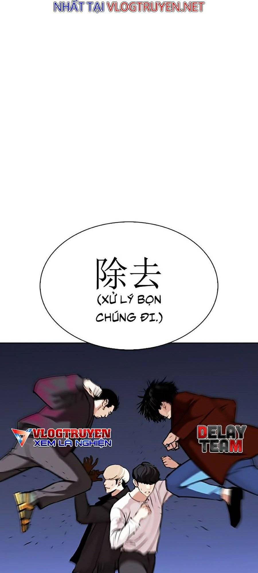 Lookism - Hoán Đổi Diệu Kỳ hoán đổi diệu kỳ - chapter 277 - Upload bởi truyensieuhay.com