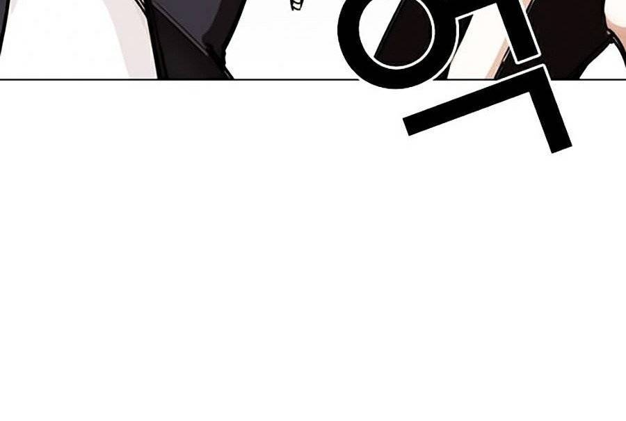 Lookism - Hoán Đổi Diệu Kỳ hoán đổi diệu kỳ - chapter 277 - Upload bởi truyensieuhay.com
