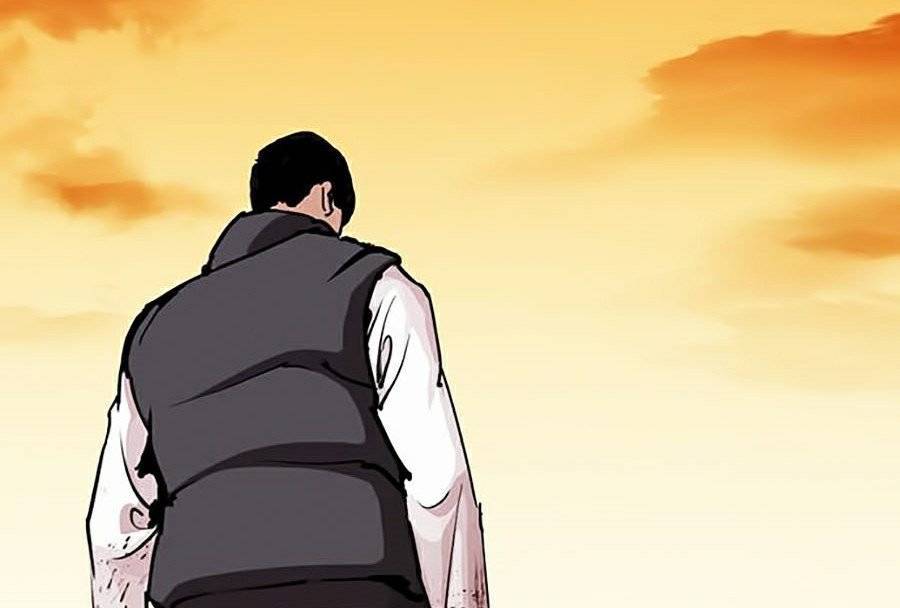 Lookism - Hoán Đổi Diệu Kỳ hoán đổi diệu kỳ - chapter 277 - Upload bởi truyensieuhay.com