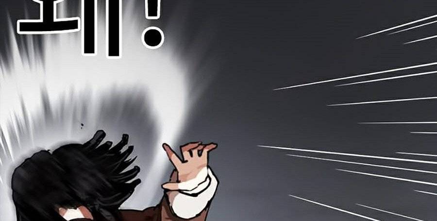 Lookism - Hoán Đổi Diệu Kỳ hoán đổi diệu kỳ - chapter 277 - Upload bởi truyensieuhay.com
