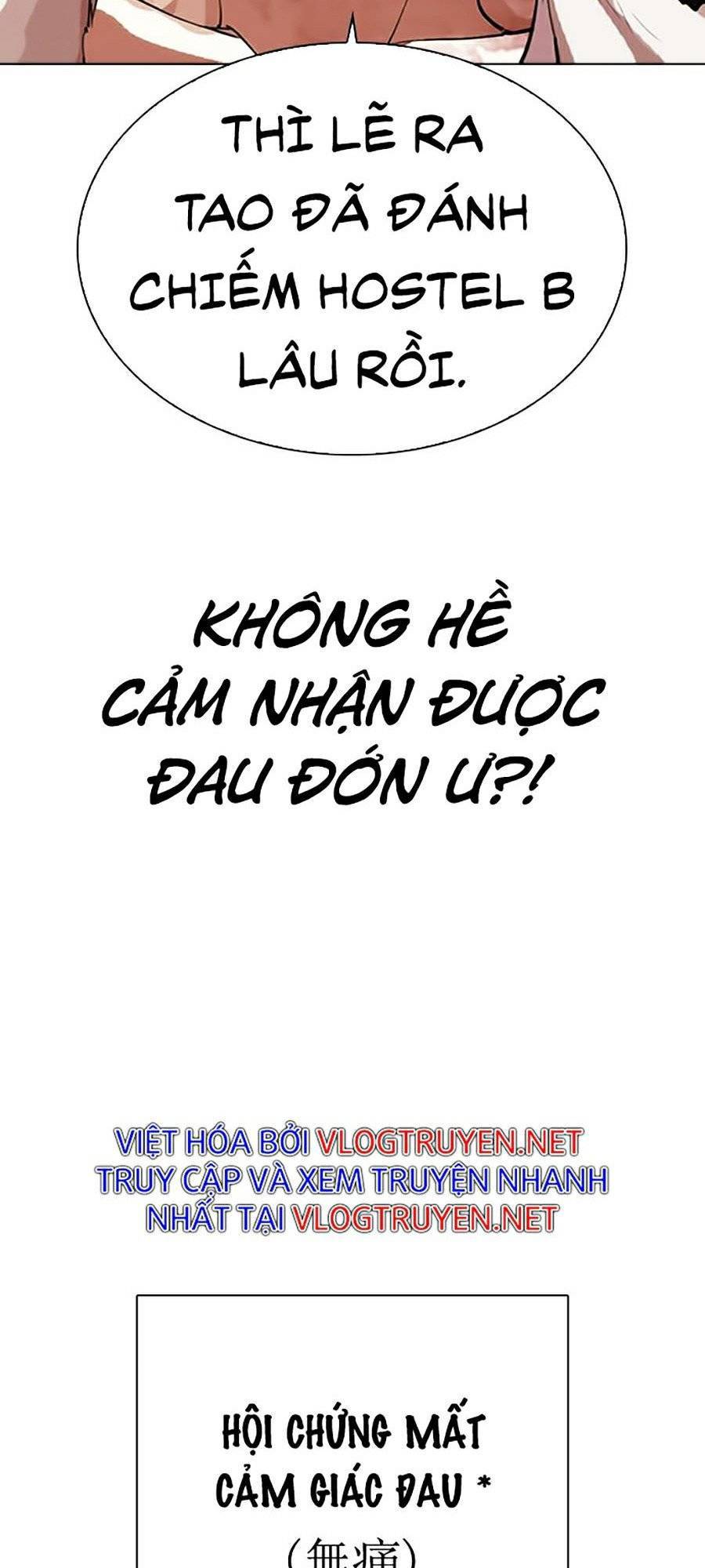 Lookism - Hoán Đổi Diệu Kỳ hoán đổi diệu kỳ - chapter 277 - Upload bởi truyensieuhay.com