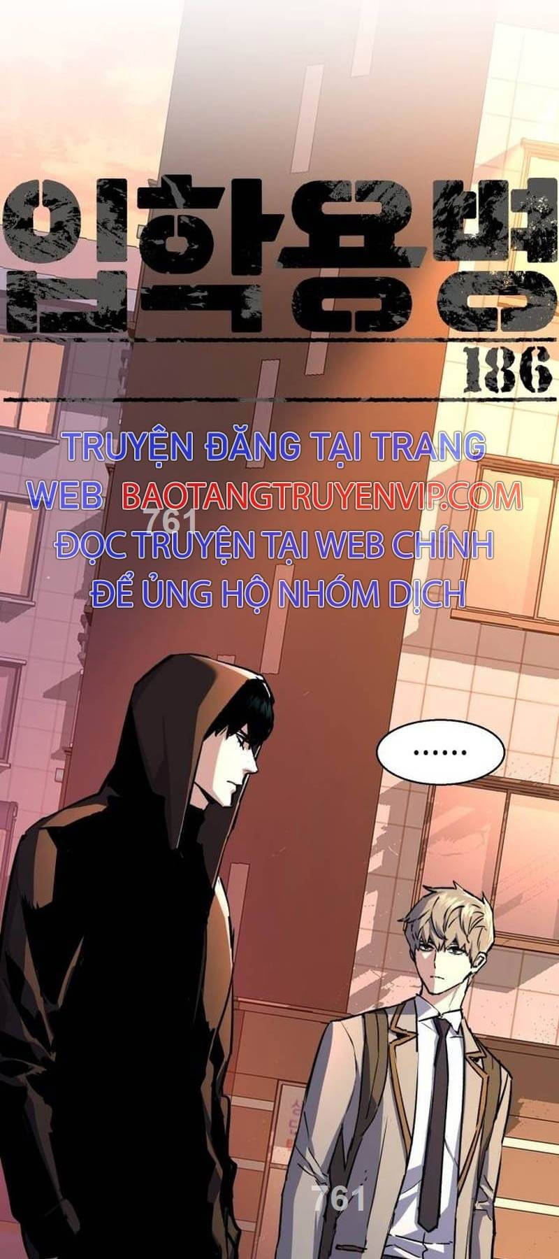 Bạn Học Của Tôi Là Lính Đánh Thuê chapter 186 - Upload bởi truyensieuhay.com
