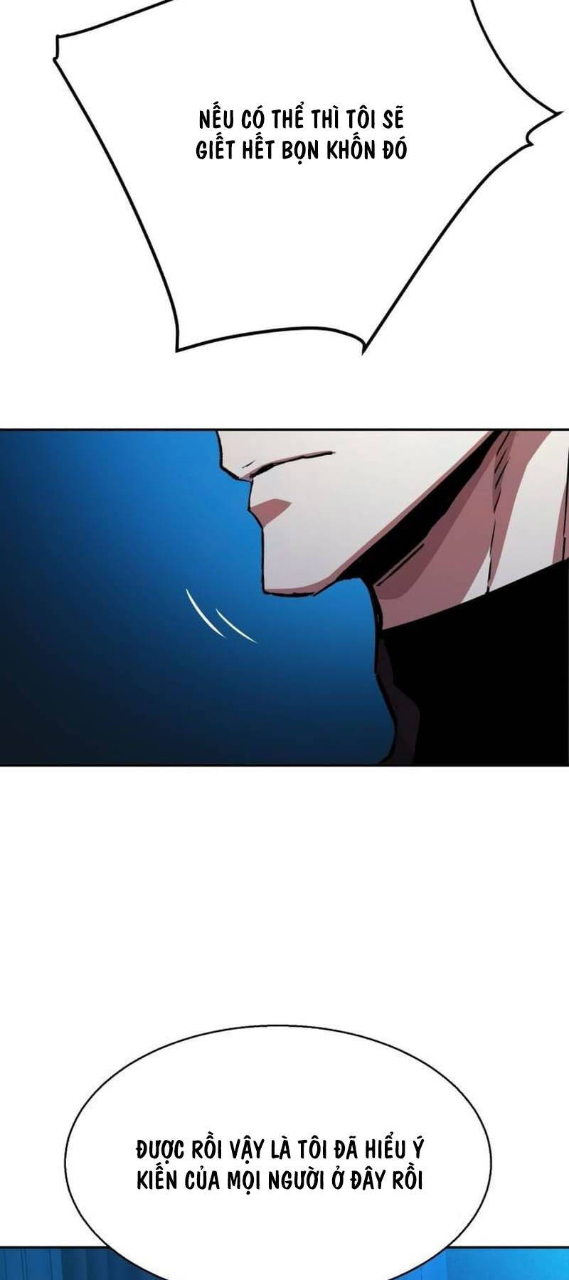 Bạn Học Của Tôi Là Lính Đánh Thuê chapter 186 - Upload bởi truyensieuhay.com