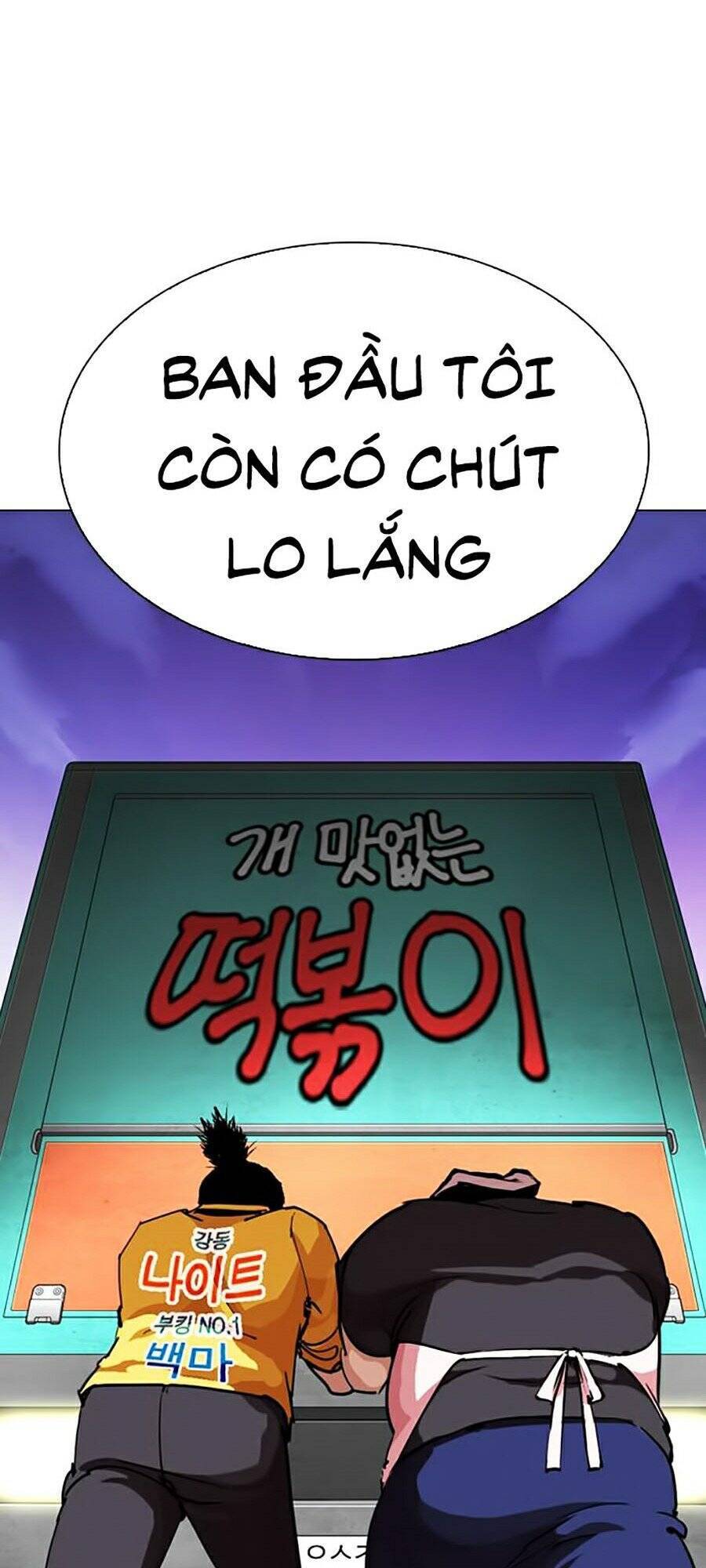 Lookism - Hoán Đổi Diệu Kỳ hoán đổi diệu kỳ - chapter 278 - Upload bởi truyensieuhay.com