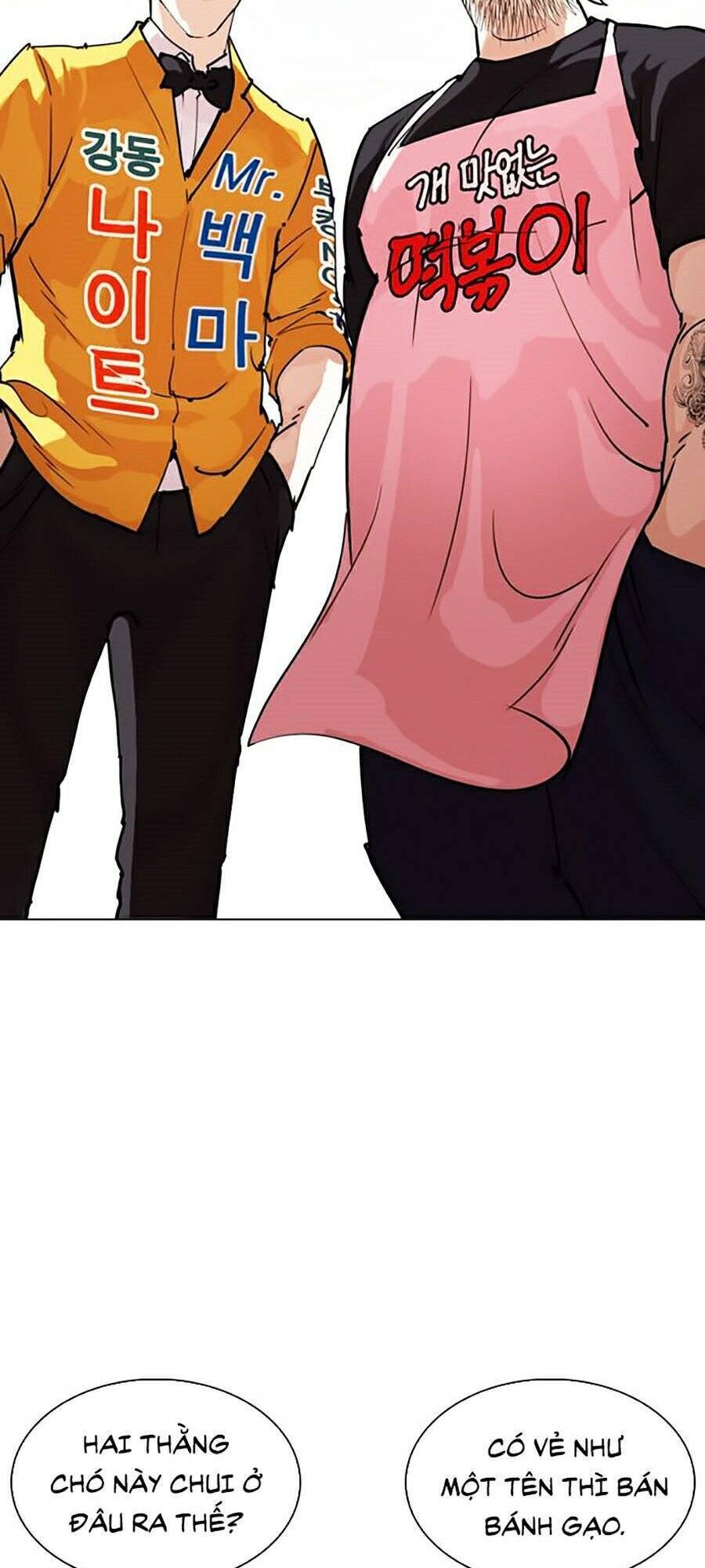 Lookism - Hoán Đổi Diệu Kỳ hoán đổi diệu kỳ - chapter 278 - Upload bởi truyensieuhay.com