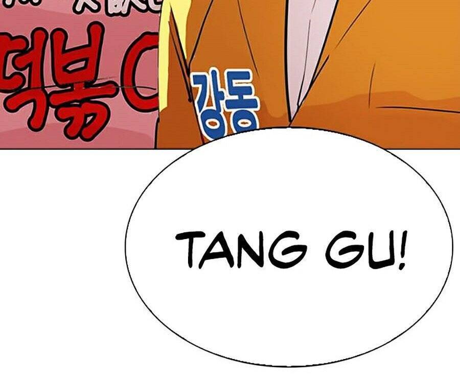 Lookism - Hoán Đổi Diệu Kỳ hoán đổi diệu kỳ - chapter 278 - Upload bởi truyensieuhay.com