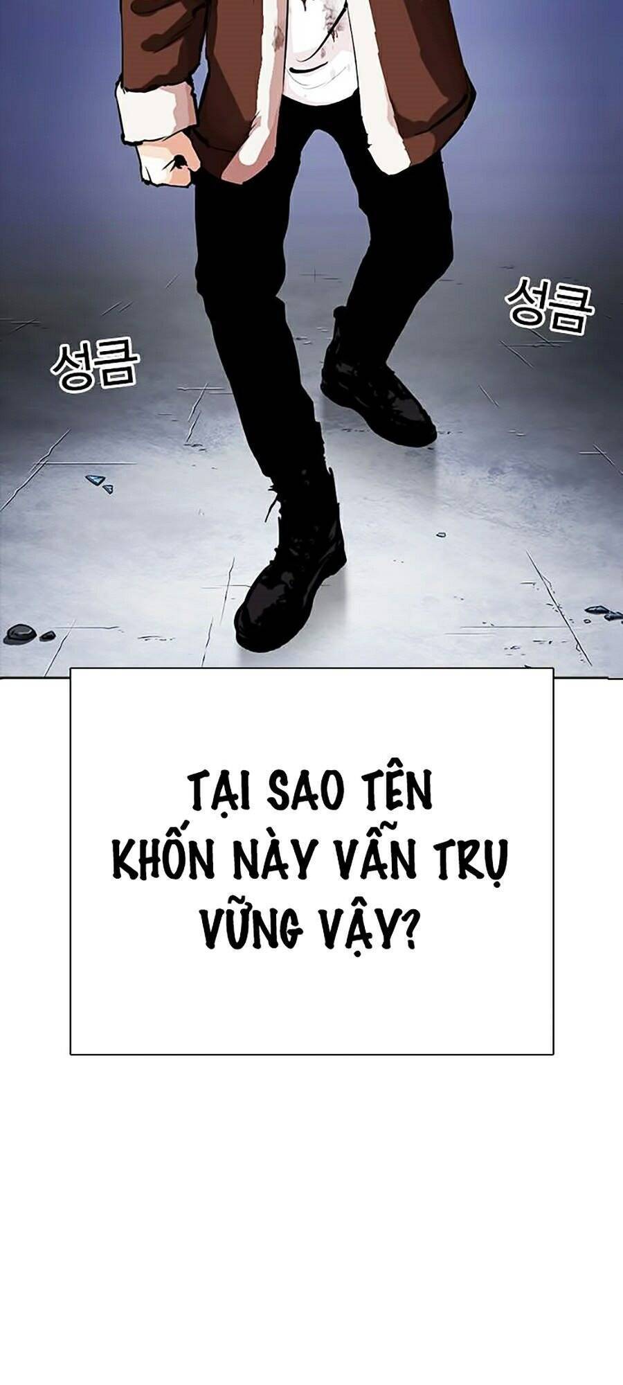 Lookism - Hoán Đổi Diệu Kỳ hoán đổi diệu kỳ - chapter 278 - Upload bởi truyensieuhay.com