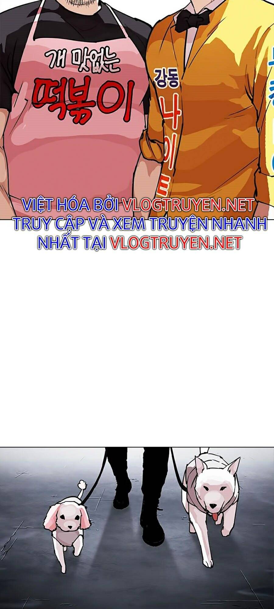Lookism - Hoán Đổi Diệu Kỳ hoán đổi diệu kỳ - chapter 278 - Upload bởi truyensieuhay.com