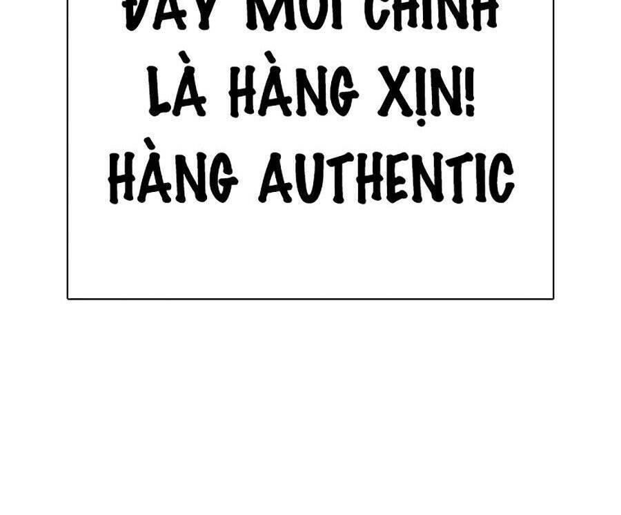 Lookism - Hoán Đổi Diệu Kỳ hoán đổi diệu kỳ - chapter 278 - Upload bởi truyensieuhay.com