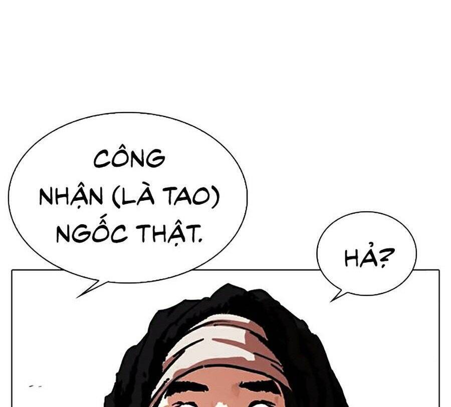 Lookism - Hoán Đổi Diệu Kỳ hoán đổi diệu kỳ - chapter 278 - Upload bởi truyensieuhay.com