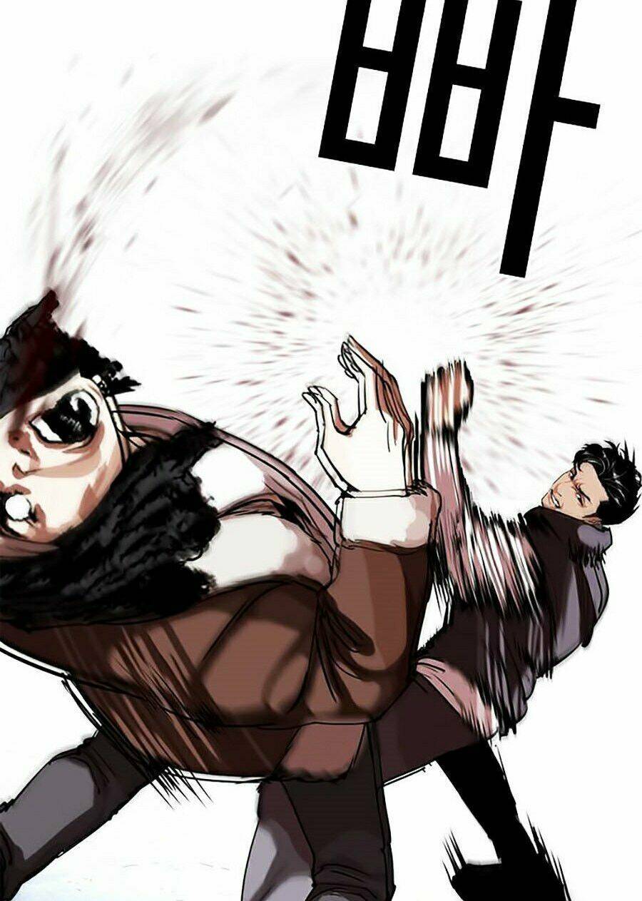 Lookism - Hoán Đổi Diệu Kỳ hoán đổi diệu kỳ - chapter 279 - Upload bởi truyensieuhay.com