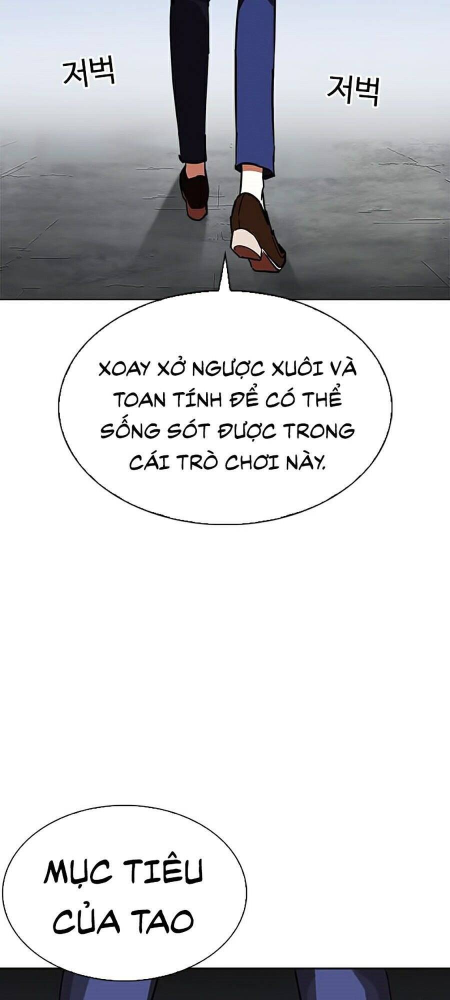 Lookism - Hoán Đổi Diệu Kỳ hoán đổi diệu kỳ - chapter 280 - Upload bởi truyensieuhay.com