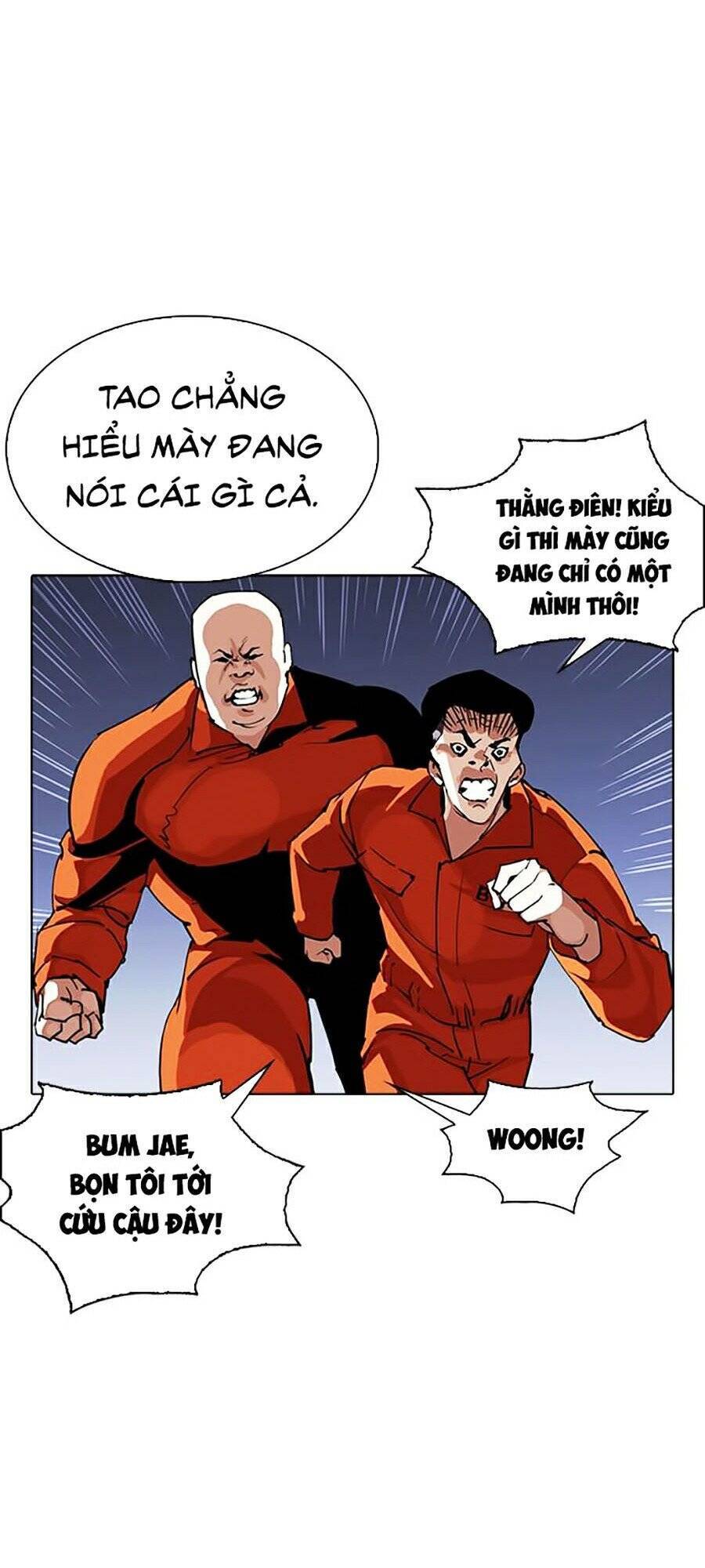 Lookism - Hoán Đổi Diệu Kỳ hoán đổi diệu kỳ - chapter 280 - Upload bởi truyensieuhay.com