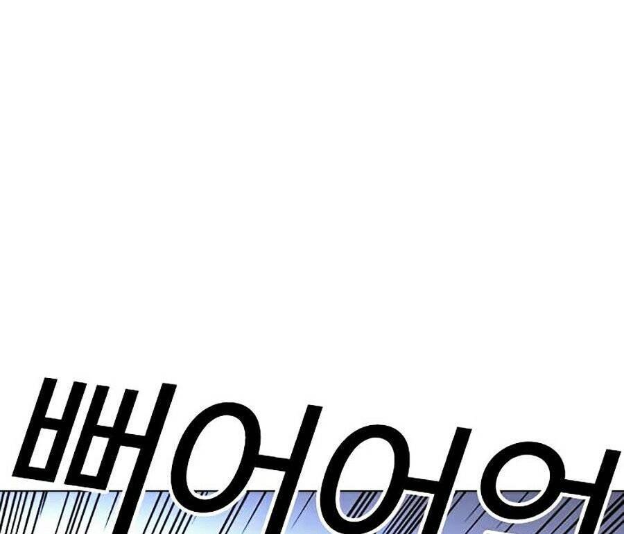 Lookism - Hoán Đổi Diệu Kỳ hoán đổi diệu kỳ - chapter 280 - Upload bởi truyensieuhay.com