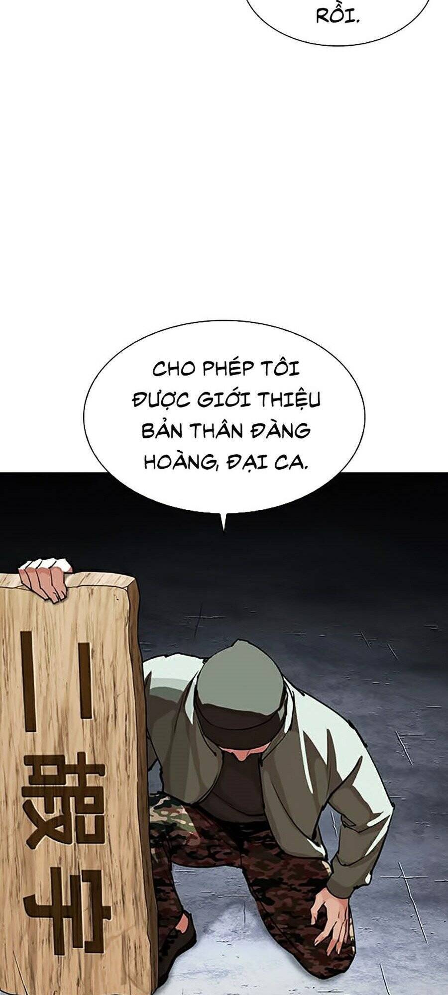 Lookism - Hoán Đổi Diệu Kỳ hoán đổi diệu kỳ - chapter 280 - Upload bởi truyensieuhay.com
