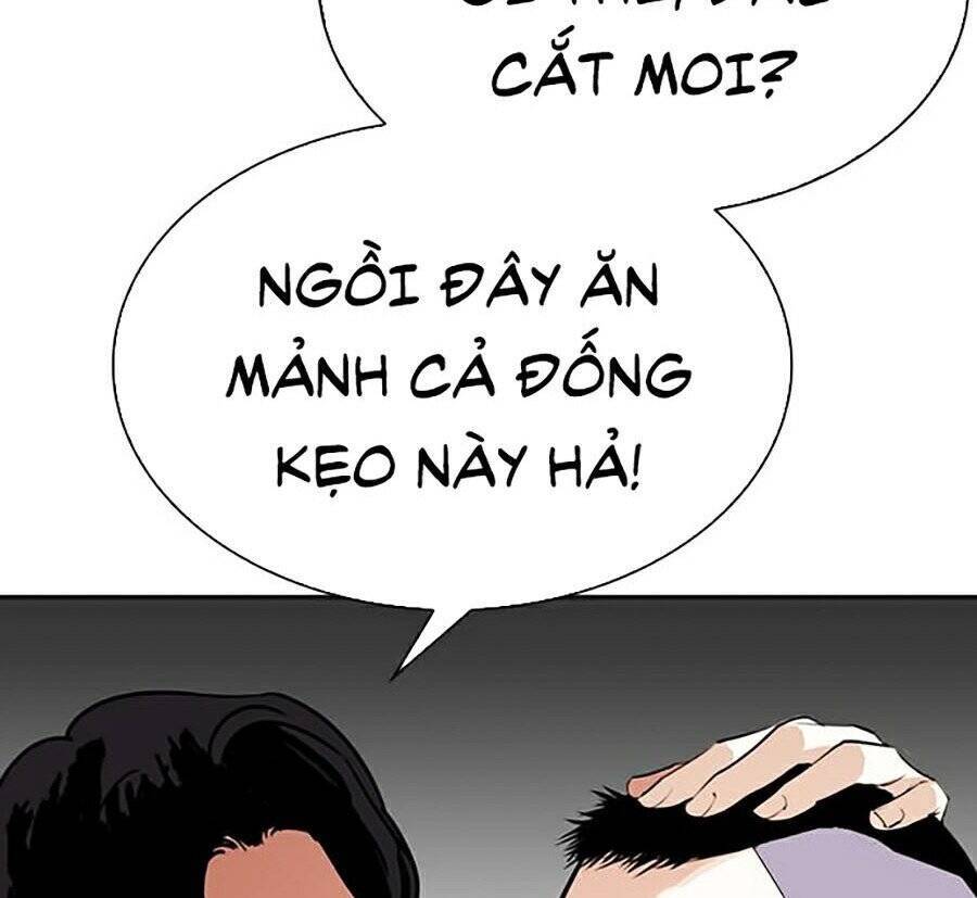 Lookism - Hoán Đổi Diệu Kỳ hoán đổi diệu kỳ - chapter 280 - Upload bởi truyensieuhay.com