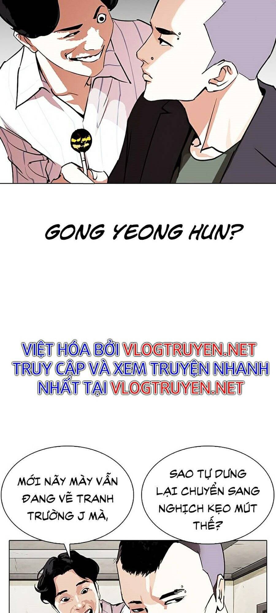 Lookism - Hoán Đổi Diệu Kỳ hoán đổi diệu kỳ - chapter 280 - Upload bởi truyensieuhay.com