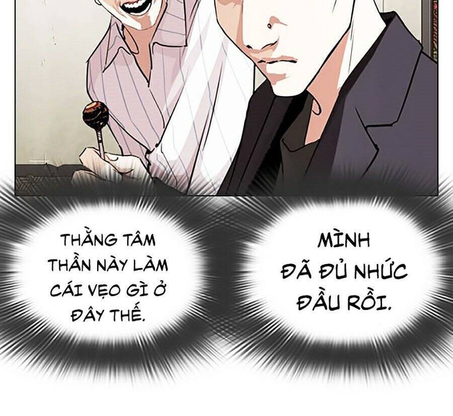 Lookism - Hoán Đổi Diệu Kỳ hoán đổi diệu kỳ - chapter 280 - Upload bởi truyensieuhay.com