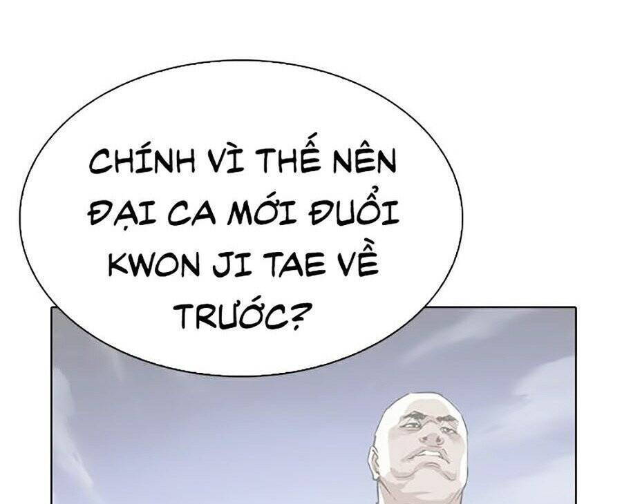 Lookism - Hoán Đổi Diệu Kỳ hoán đổi diệu kỳ - chapter 280 - Upload bởi truyensieuhay.com