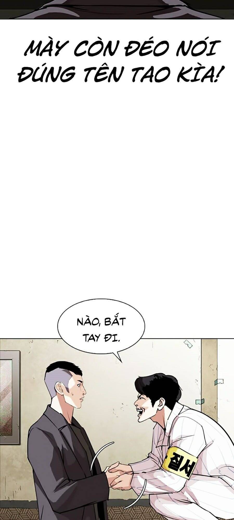 Lookism - Hoán Đổi Diệu Kỳ hoán đổi diệu kỳ - chapter 280 - Upload bởi truyensieuhay.com