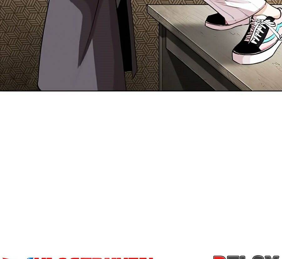 Lookism - Hoán Đổi Diệu Kỳ hoán đổi diệu kỳ - chapter 280 - Upload bởi truyensieuhay.com