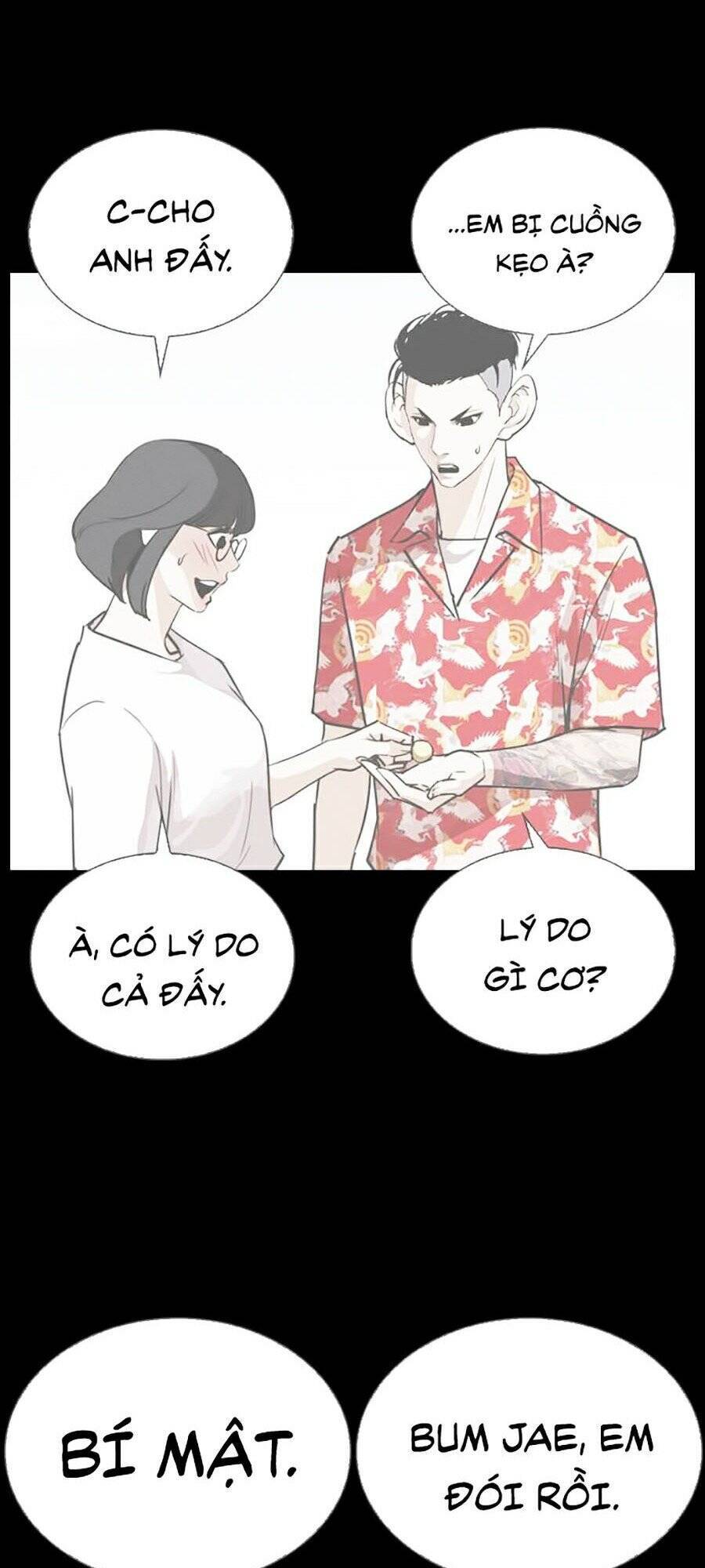 Lookism - Hoán Đổi Diệu Kỳ hoán đổi diệu kỳ - chapter 280 - Upload bởi truyensieuhay.com